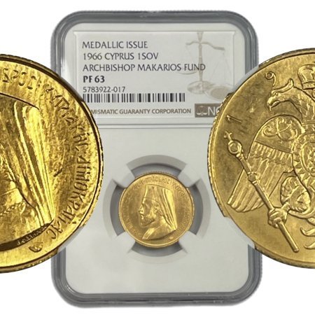 1966 Cyprus Makarios Gold Sovereign